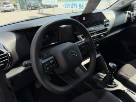 Citroen C4 1.5 BlueHDI | Mobile.bg � ����� ������ 12