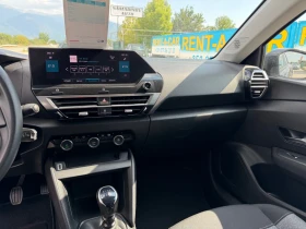 Citroen C4 1.5 BlueHDI | Mobile.bg � ����� ������ 13
