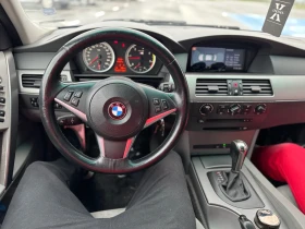 BMW 520 undefined | Auto.bg — изображение 4