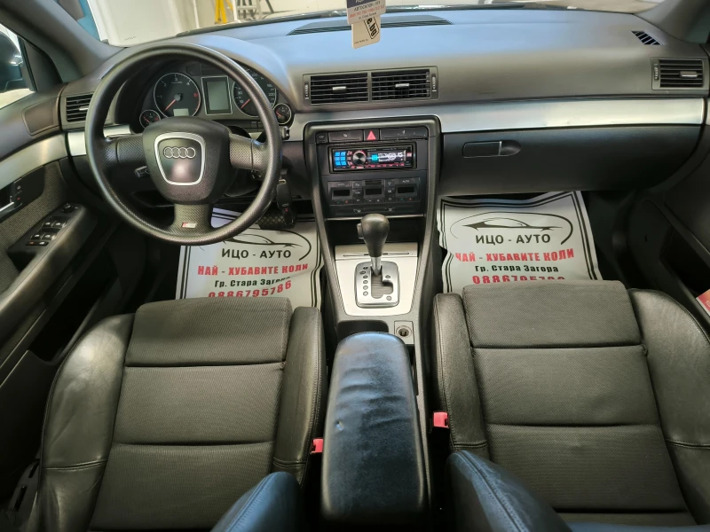 Audi A4 S-Line-2, 0TDi-140k.АВТОМАТ.KOЖА, РЕКАРО, снимка 9 - Автомобили и джипове - 47434900