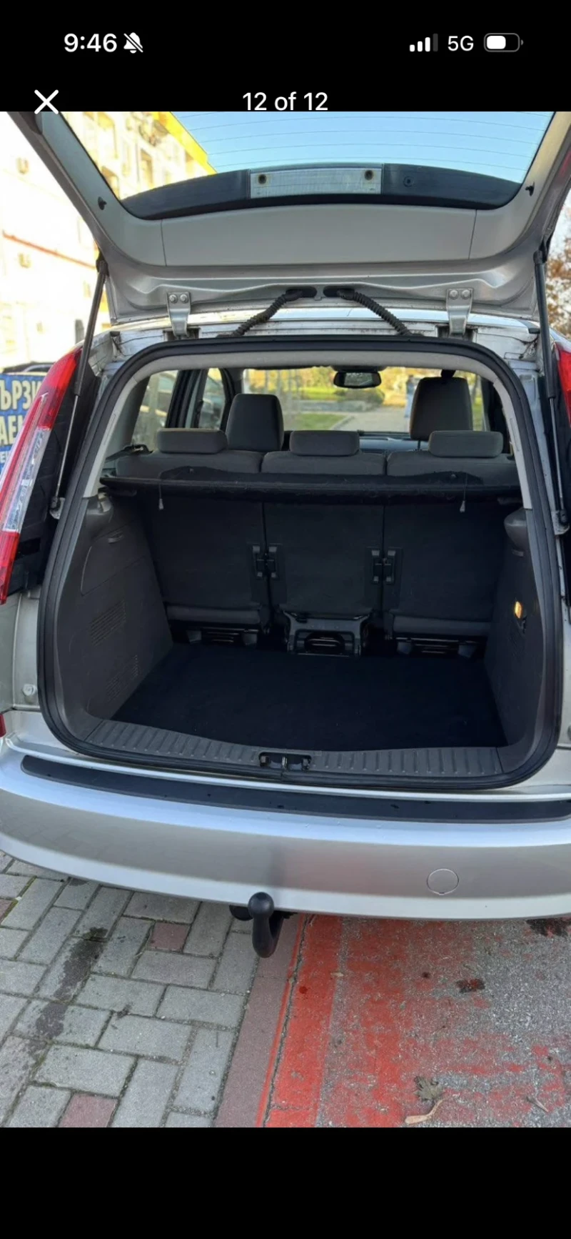 Ford C-max Ford C-Max 1, 8 125 к.с бензин, снимка 10 - Автомобили и джипове - 52581300