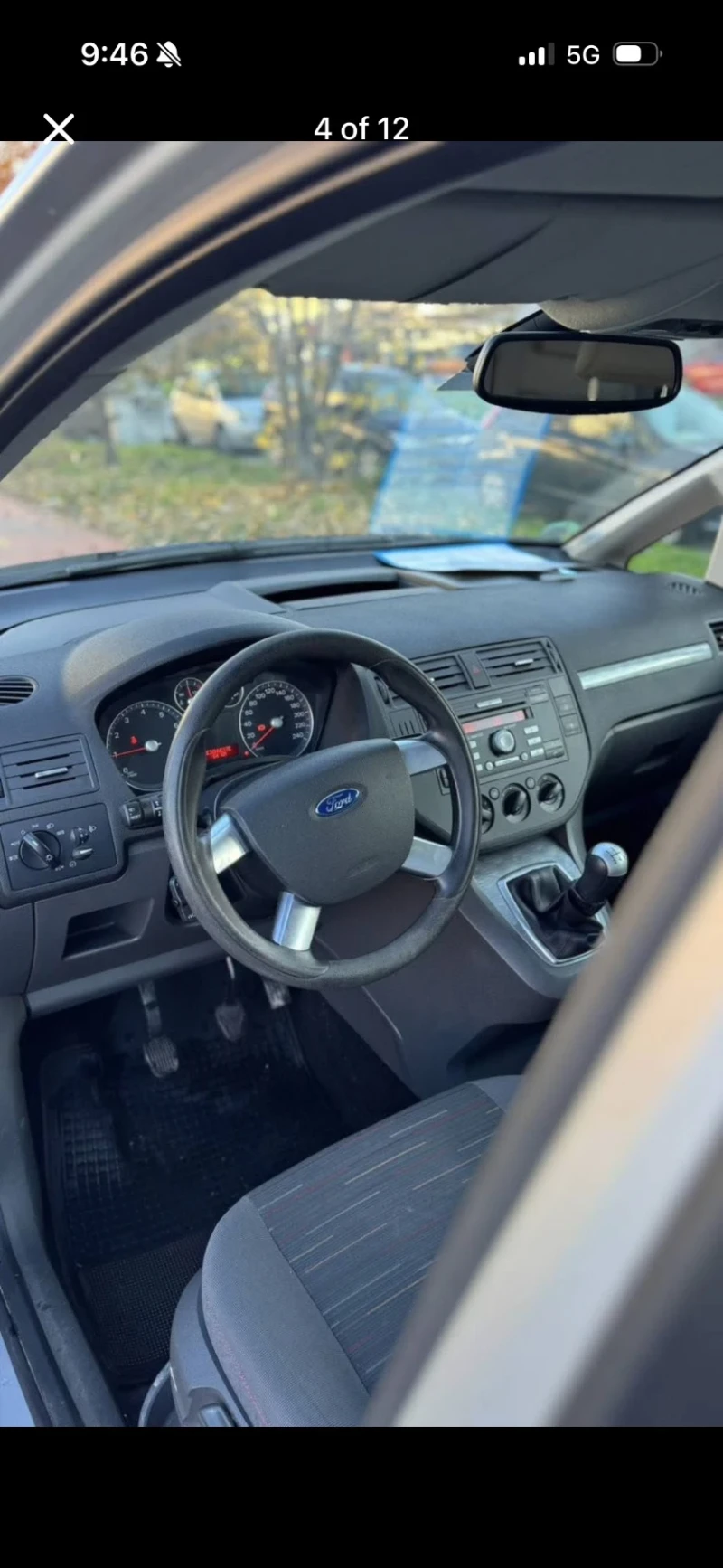 Ford C-max Ford C-Max 1, 8 125 к.с бензин, снимка 6 - Автомобили и джипове - 52581300