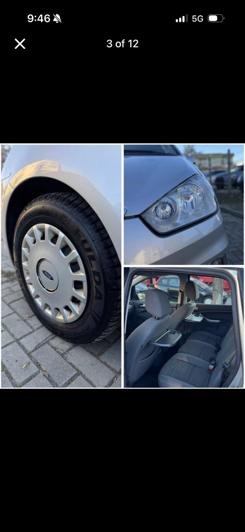 Ford C-max Ford C-Max 1, 8 125 к.с бензин, снимка 5 - Автомобили и джипове - 52581300