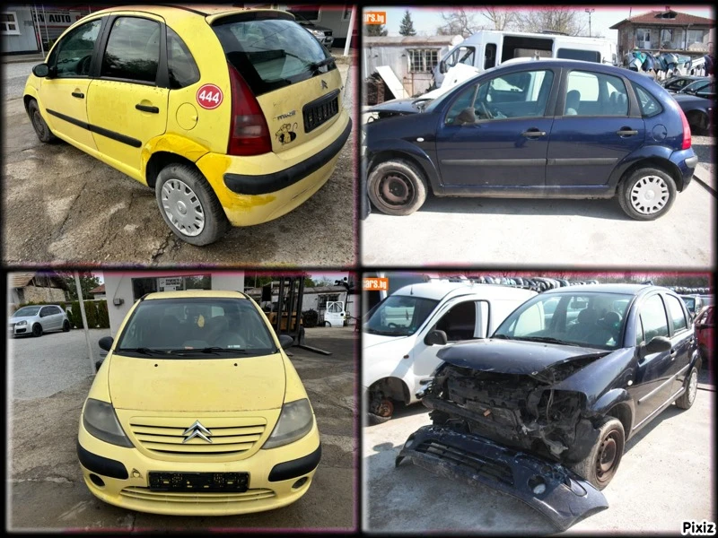 Citroen C3 ДИЗЕЛ И БЕНЗИН НА ЧАСТИ