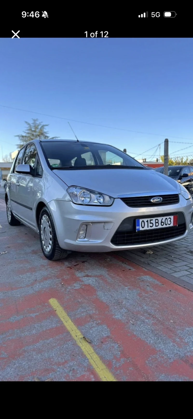 Ford C-max Ford C-Max 1, 8 125 к.с бензин - 5700 лв. / 2914.36 € - 73348189 1