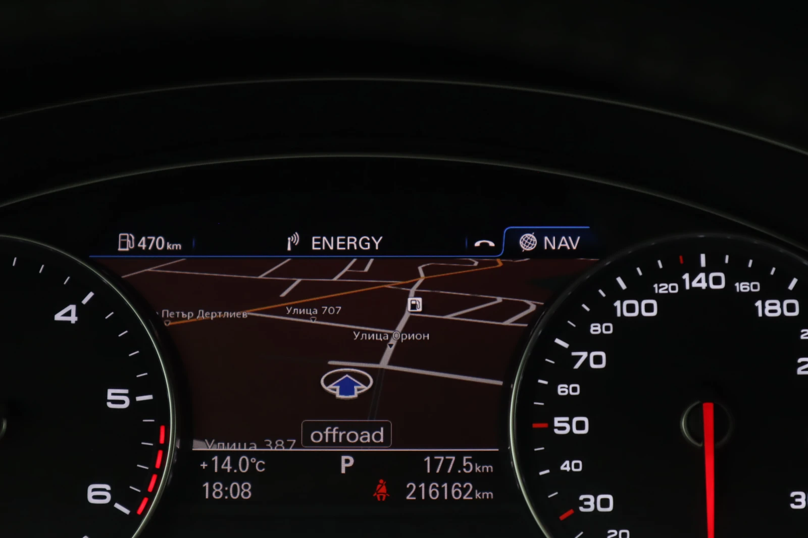 Audi A7 3.0BiTdi/S-line/QUATTRO/Matrix | Mobile.bg   14