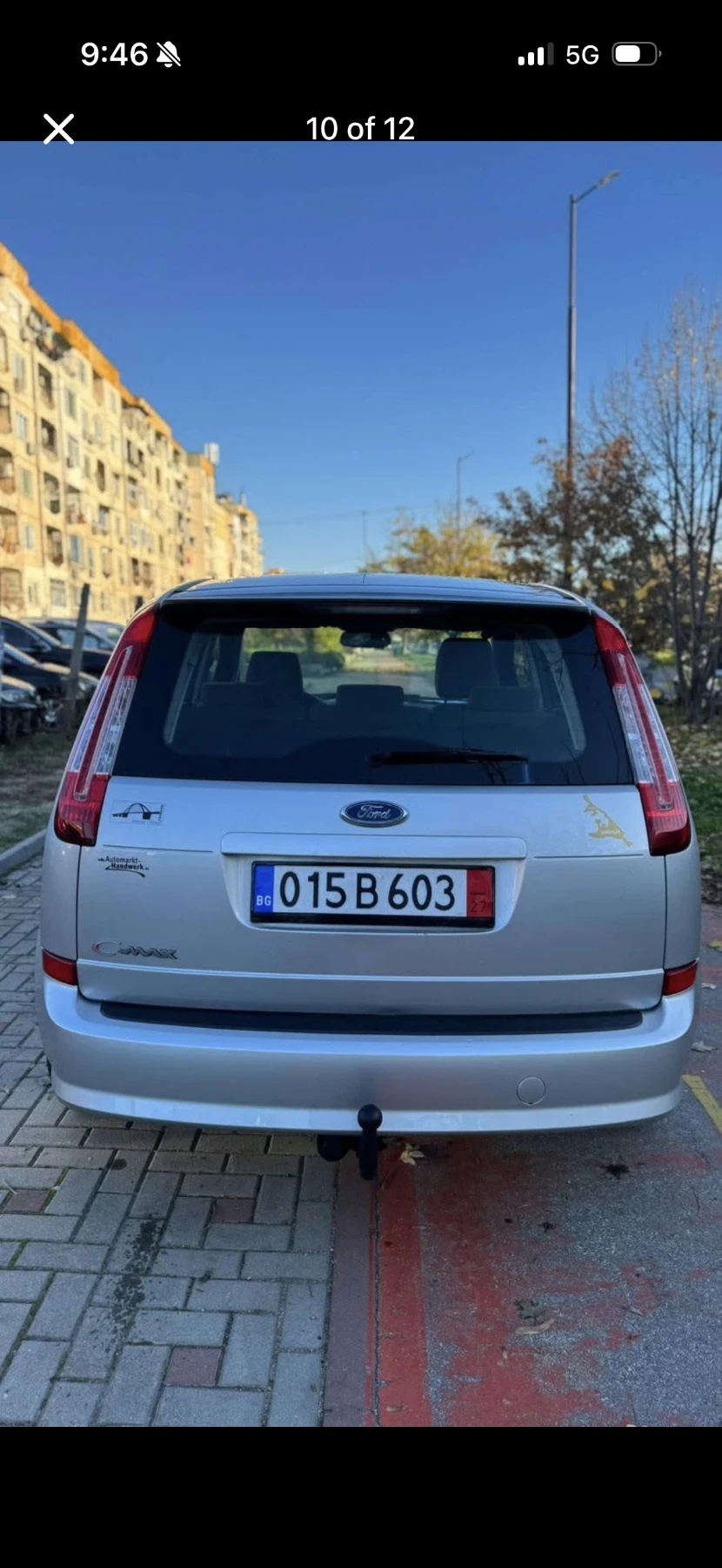 Ford C-max Ford C-Max 1, 8 125 .  | Mobile.bg   3