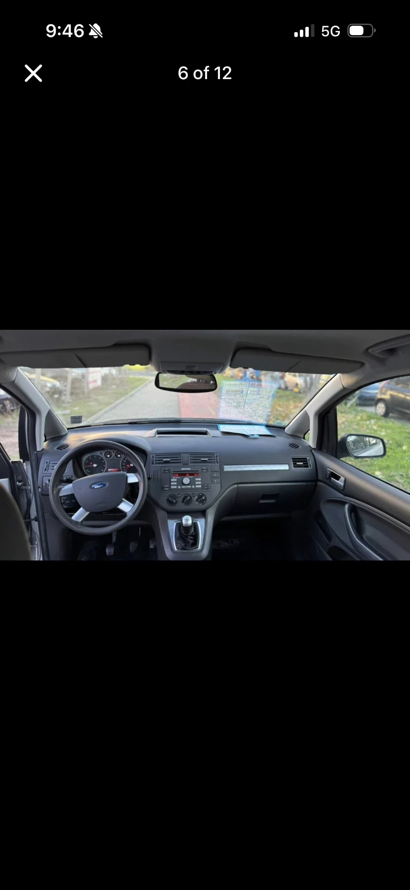 Ford C-max Ford C-Max 1, 8 125 .  | Mobile.bg   8