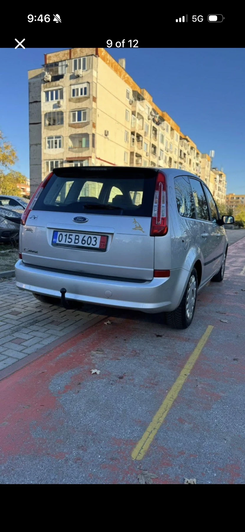 Ford C-max Ford C-Max 1, 8 125 .  | Mobile.bg   4