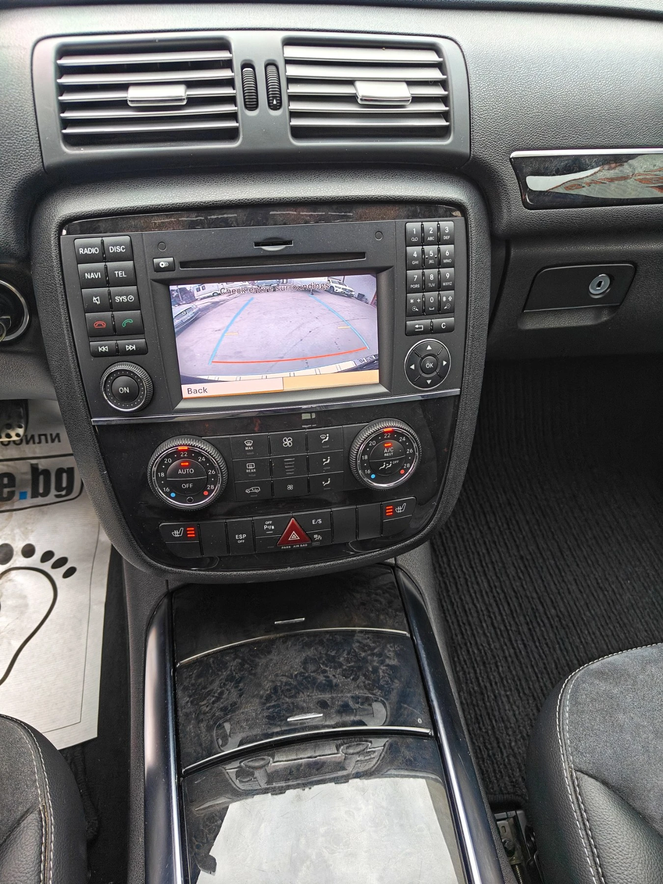 Mercedes-Benz R 350 CDI, LONG, FACELIFT - изображение 6