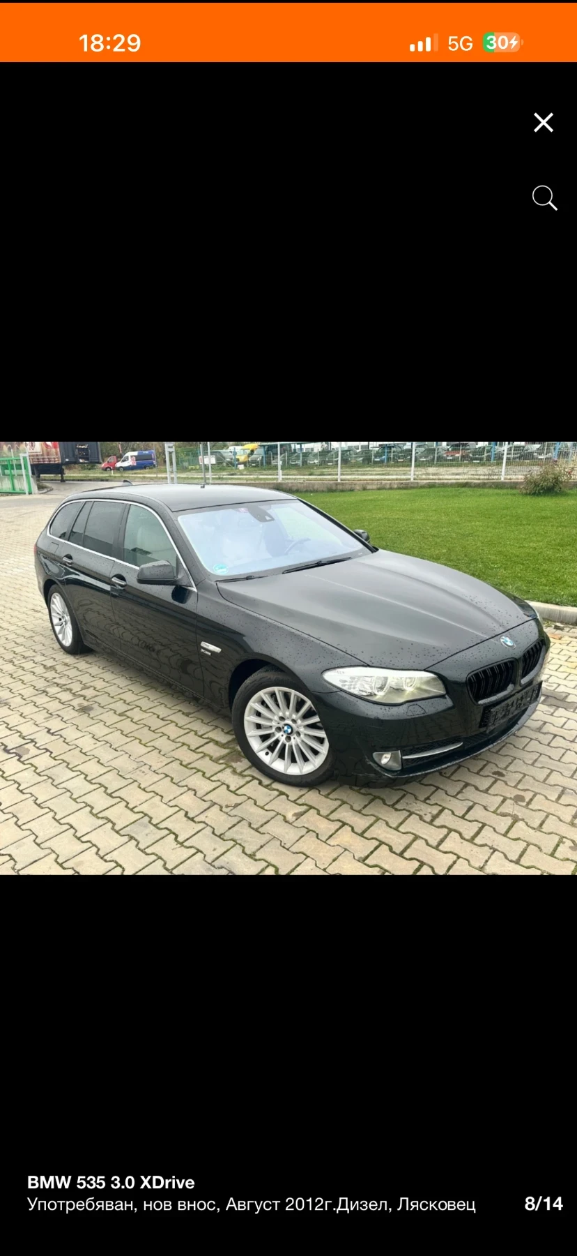 BMW 535 3.5, снимка 7 - Автомобили и джипове - 53954535