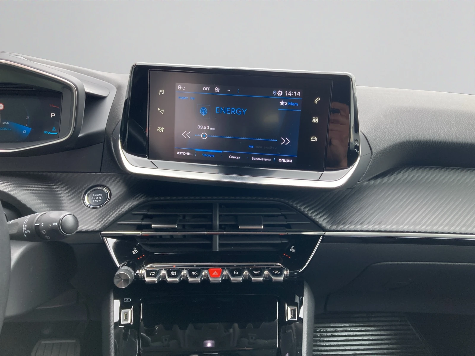 Peugeot 2008 New Line Up ALLURE PACK 1, 5 BlueHDi 130 EAT8 EURO, снимка 13 - Автомобили и джипове - 54041918