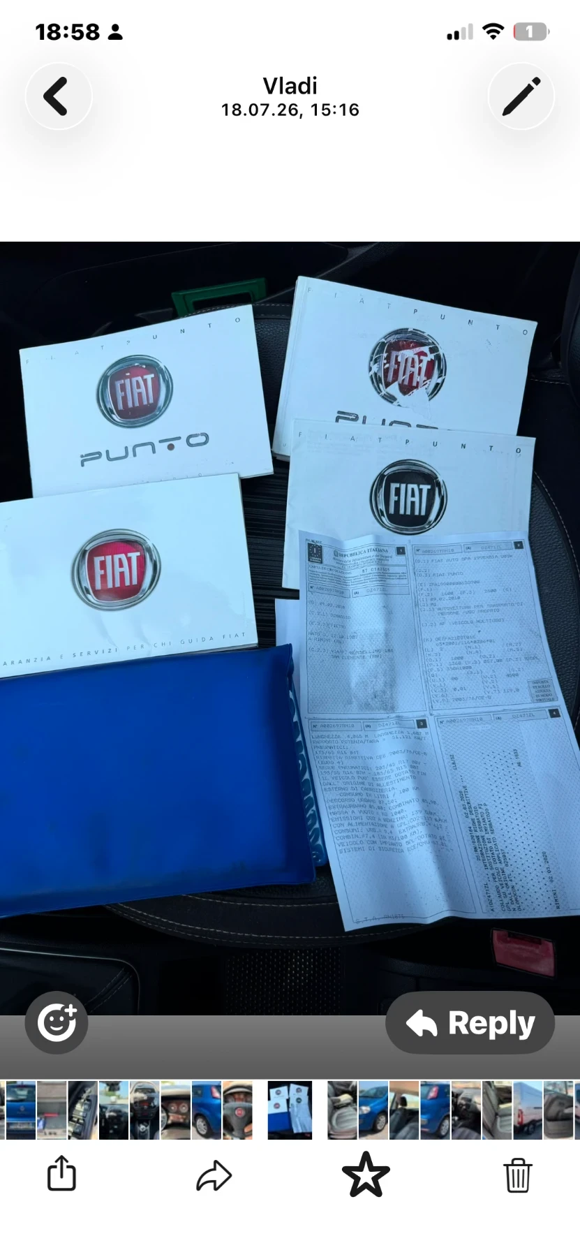 Fiat Punto 1.4I ГАЗ, снимка 10 - Автомобили и джипове - 55449147