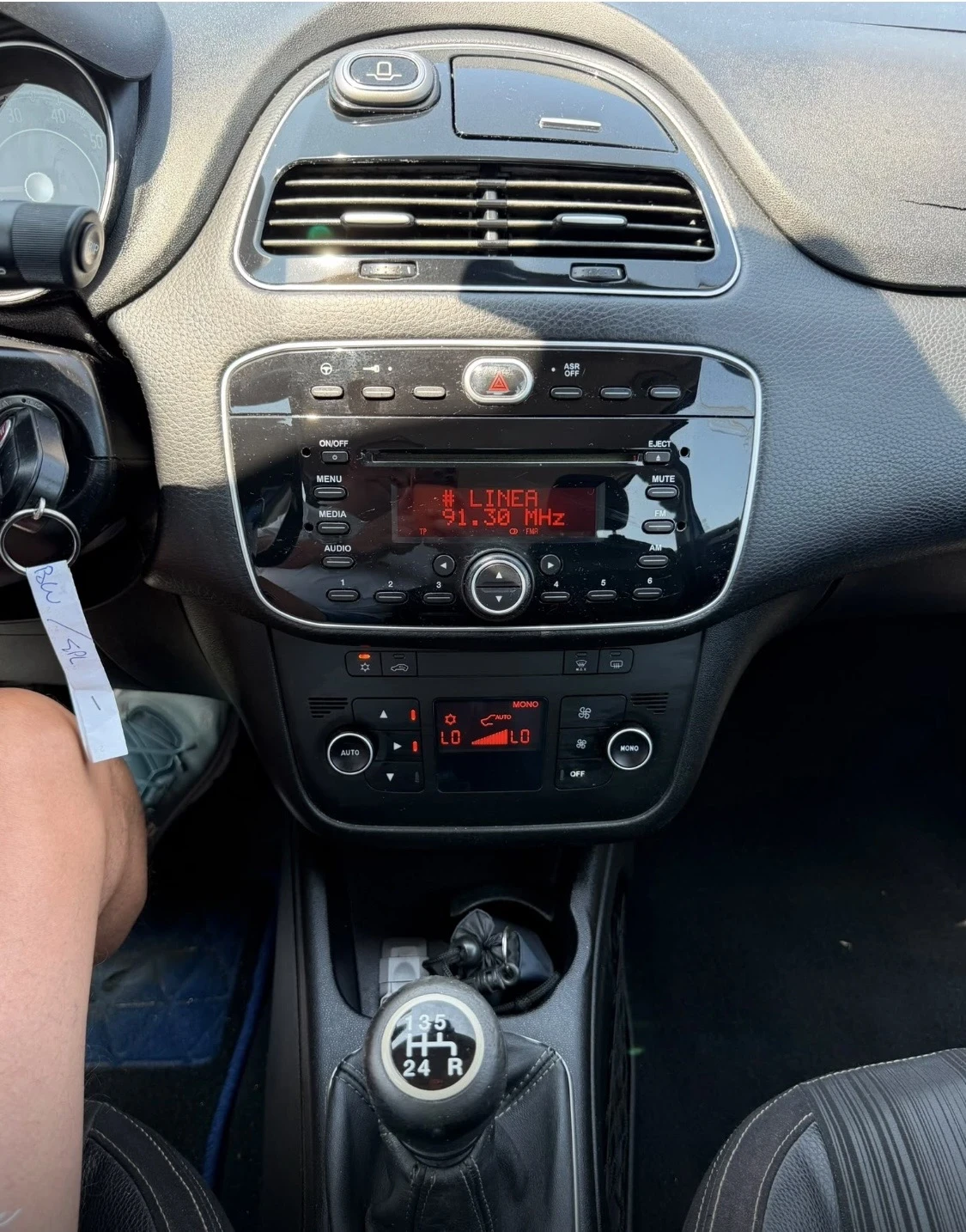 Fiat Punto 1.4I ГАЗ, снимка 8 - Автомобили и джипове - 55449147