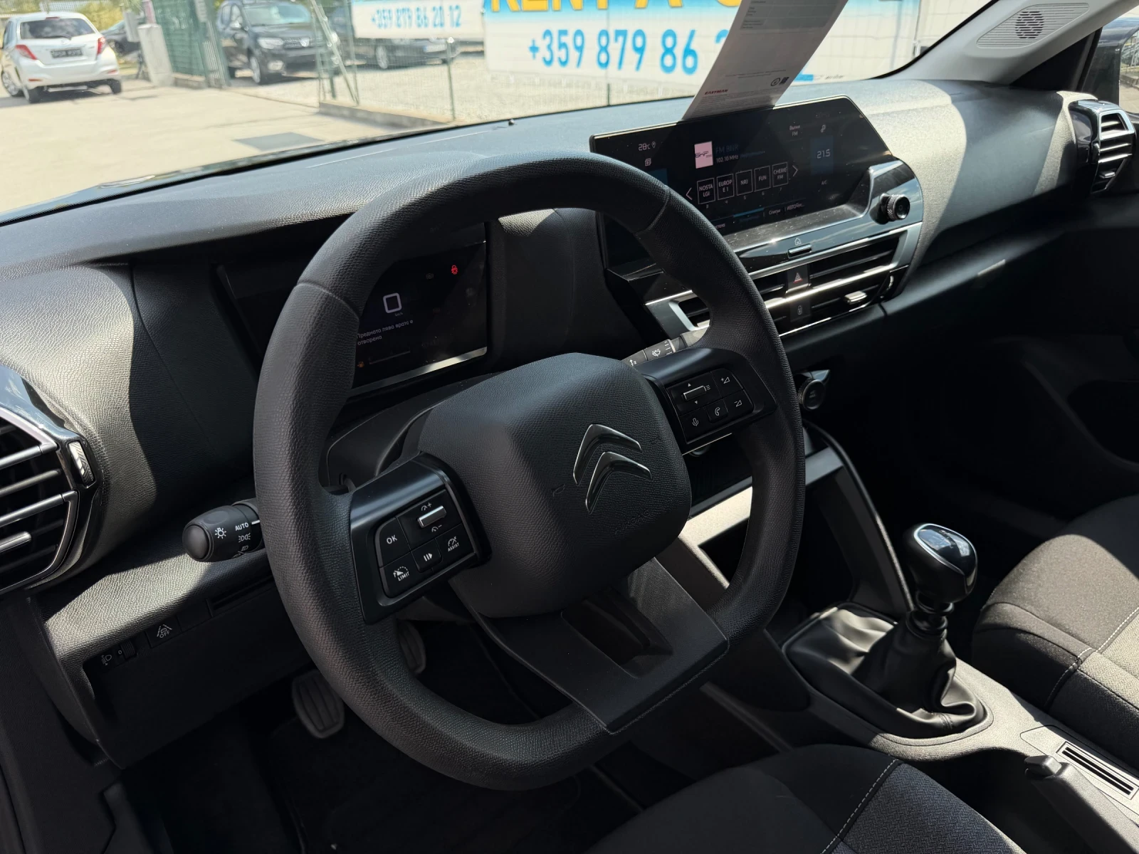Citroen C4, снимка 12 - Автомобили и джипове - 55615462