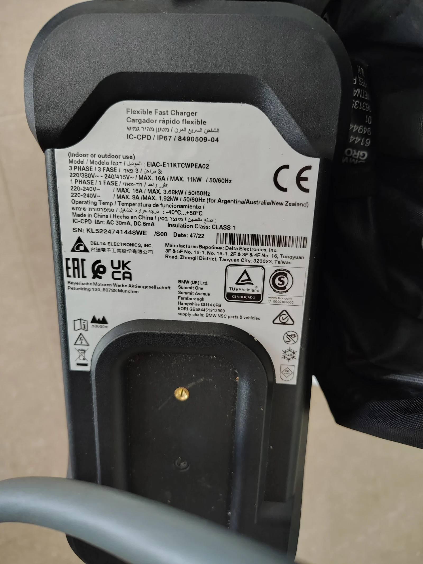 BMW iX1 IX 30 M Sport, снимка 2 - Автомобили и джипове - 55740339