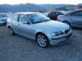 BMW 330 3.0d 4x4, снимка 1 - Автомобили и джипове - 26889008