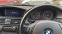 Обява за продажба на BMW 318 i LCi N43B20A Navi ~5 200 лв. - изображение 5