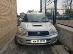 Toyota Rav4 2.0 D4D 116kc, снимка 14