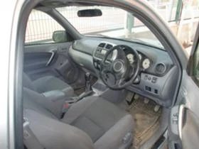 Toyota Rav4 2.0 D4D 116kc, снимка 7