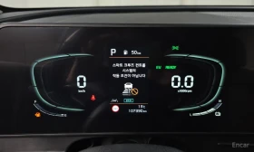 Kia Sportage 5th Generation Hybrid, снимка 8
