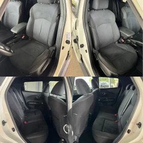 Nissan Juke 116ps* 6ск* 154хл.км* ПАРКТРОНИК* , снимка 12