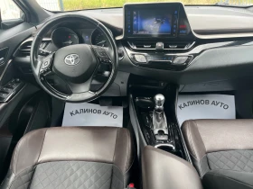 Toyota C-HR 1.8 Hybrid Lounge, снимка 9