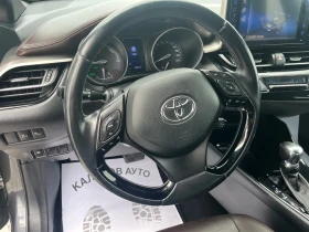 Toyota C-HR 1.8 Hybrid Lounge, снимка 11