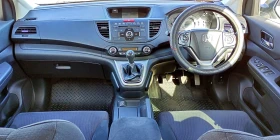 Honda Cr-v 2.0 Газ/Бензин, снимка 10