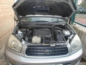 Toyota Rav4 2.0 D4D 116kc - [13] 