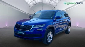 Skoda Kodiaq 2. 0 TDi DSG  6+ 1 , Месечна вноска от 688 лв., снимка 1