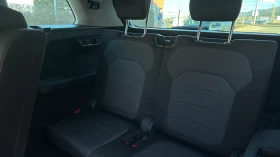 Skoda Kodiaq 2. 0 TDi DSG  6+ 1 , Месечна вноска от 688 лв., снимка 10