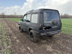 Land Rover Discovery 2.5 TDI, снимка 4