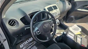 Обява за продажба на Toyota Urban Cruiser 1.3i---TOPP ~8 999 лв. - изображение 8