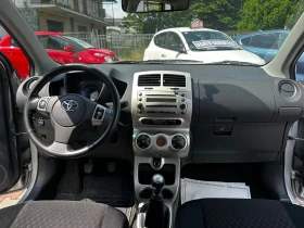 Toyota Urban Cruiser 1.3i---TOPP - 8700 лв. - 46233990 8