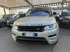 Обява за продажба на Land Rover Range Rover Sport (KATO НОВА)^(4x4) ~43 900 лв. - изображение 1 | Auto.bg Обява за продажба на Land Rover Range Rover Sport (KATO НОВА)^(4x4) ~43 900 лв. - изображение 1
