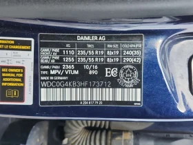 Mercedes-Benz GLC * 300 * CARFAX * ЦЕНА ДО БГ - 15000 € / 29337.45 лв. - 12399452 17