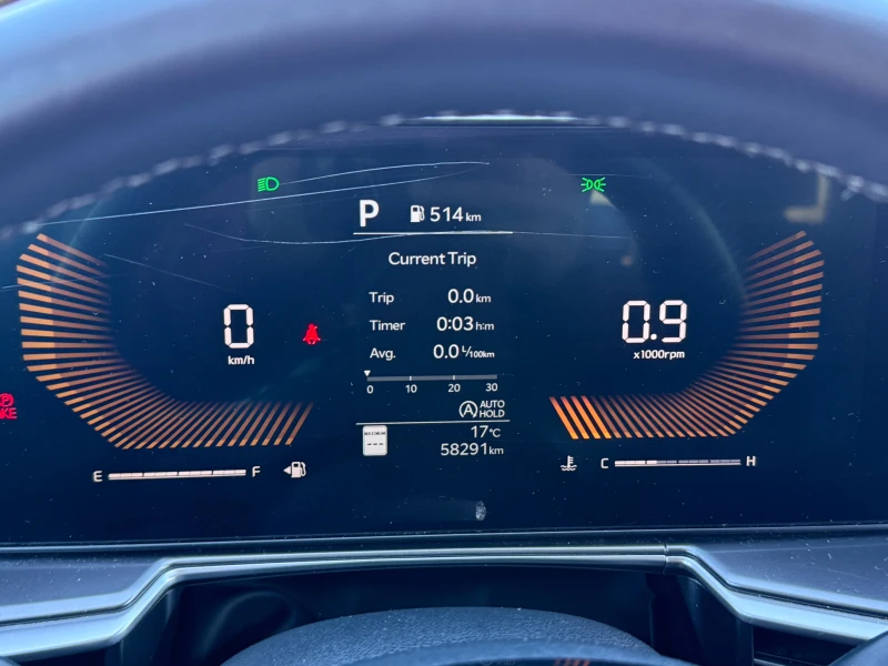 Kia Sorento 2024* EX* DISTRONIK* ОБДУХ* 7МЕСТА* 1 СОБСТВЕНИК* , снимка 10 - Автомобили и джипове - 52278789