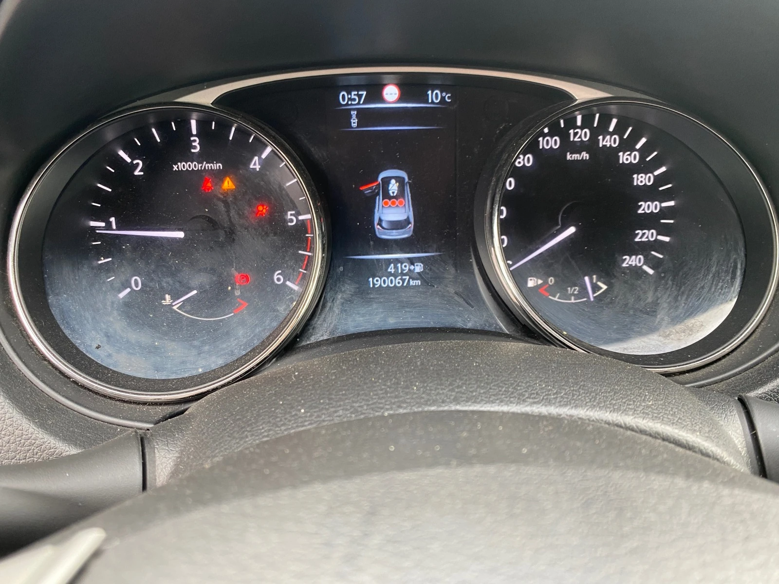 Nissan X-trail 1.6 DCI | Mobile.bg   11