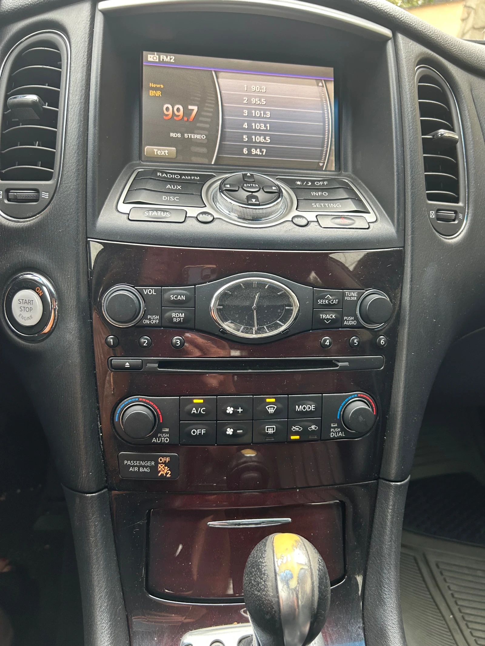 Infiniti Ex37 Газова уредба всок клас - изображение 10