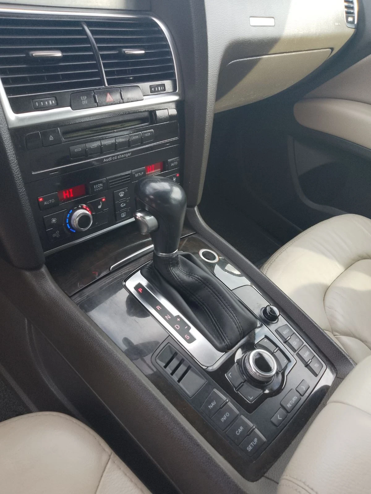 Audi Q7 3.0tdi 233k.s. | Mobile.bg � ����������� 17