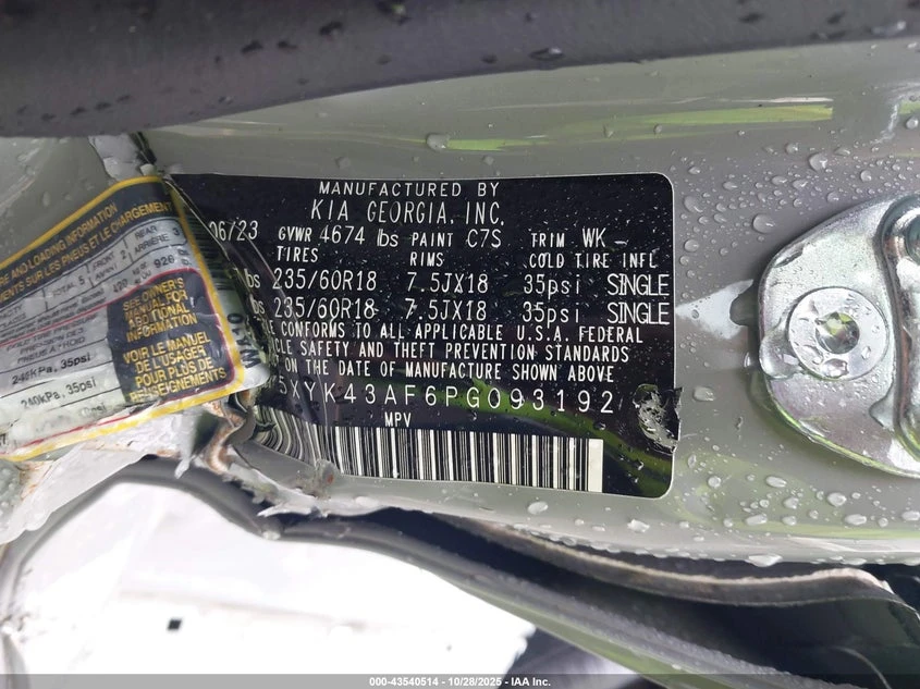 Kia Sportage 2.5L I-4 DI, DOHC, VVT, 187HP Front Wheel Drive | Mobile.bg � ����������� 9