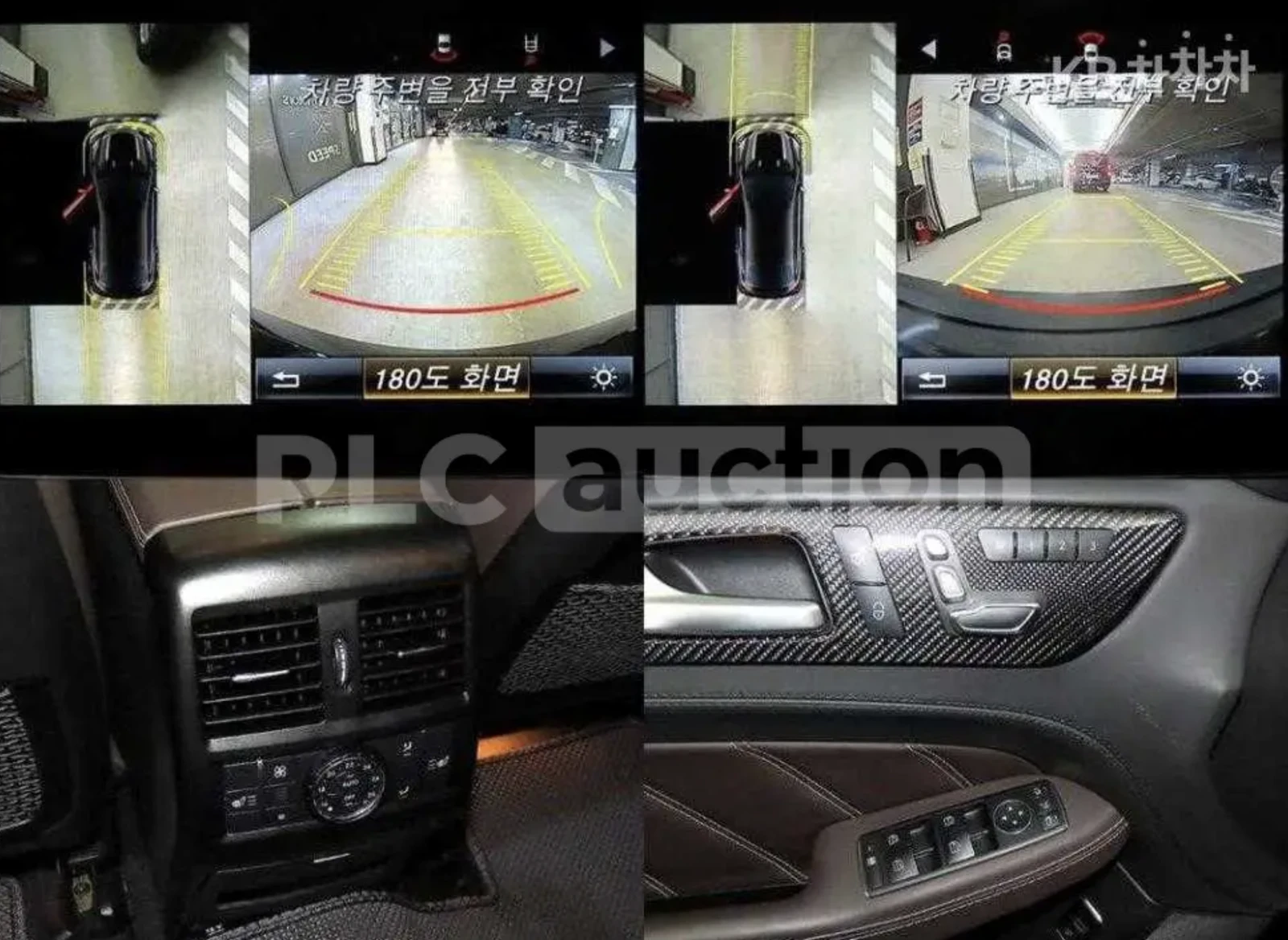 Mercedes-Benz GLE 63 S AMG GLE63S Coupe/360 камери/Обдухване/FULL/Без аналог!, снимка 16 - Автомобили и джипове - 54077573