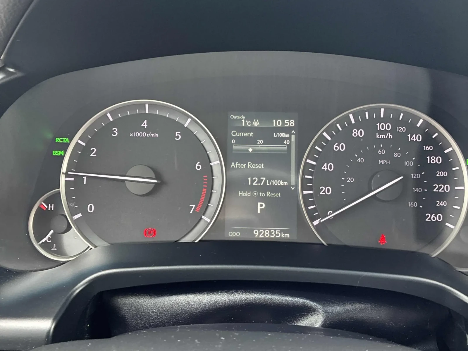 Lexus RX 350 ПОДГРЕВ* 360КАМЕРА* LANE* ASSIST* КЕЙЛЕС* , снимка 8 - Автомобили и джипове - 54152071