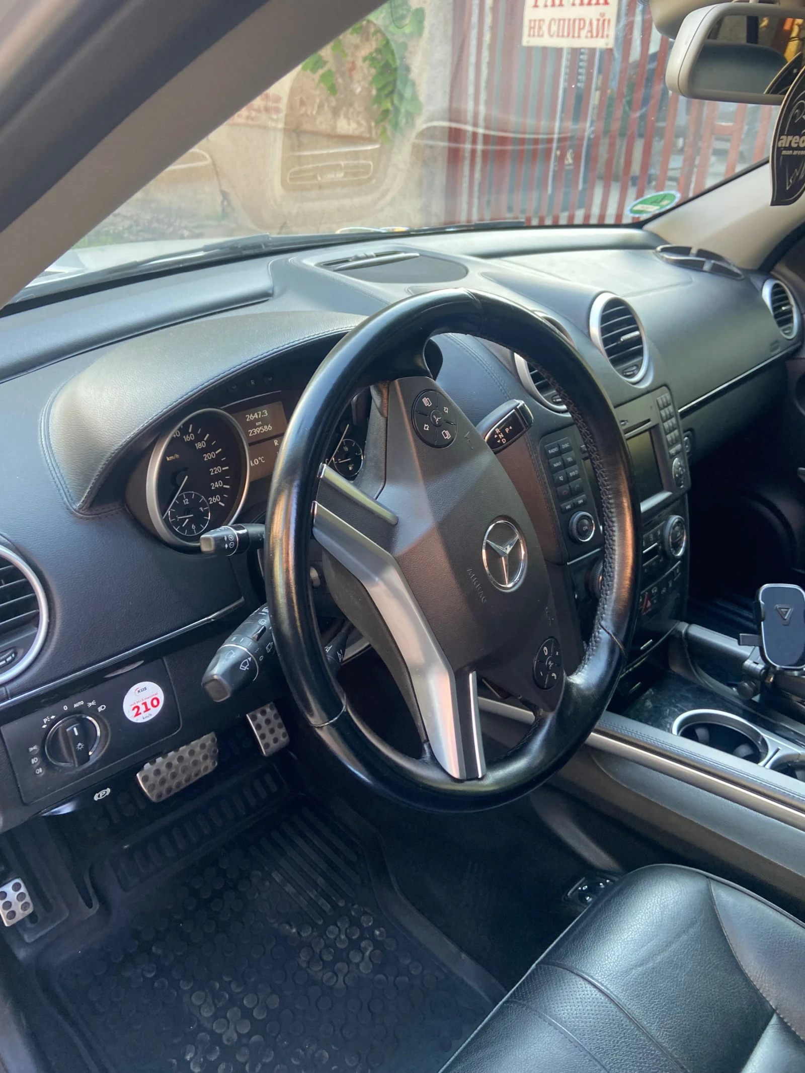Mercedes-Benz ML 350 AMG пакет, снимка 6 - Автомобили и джипове - 54646587