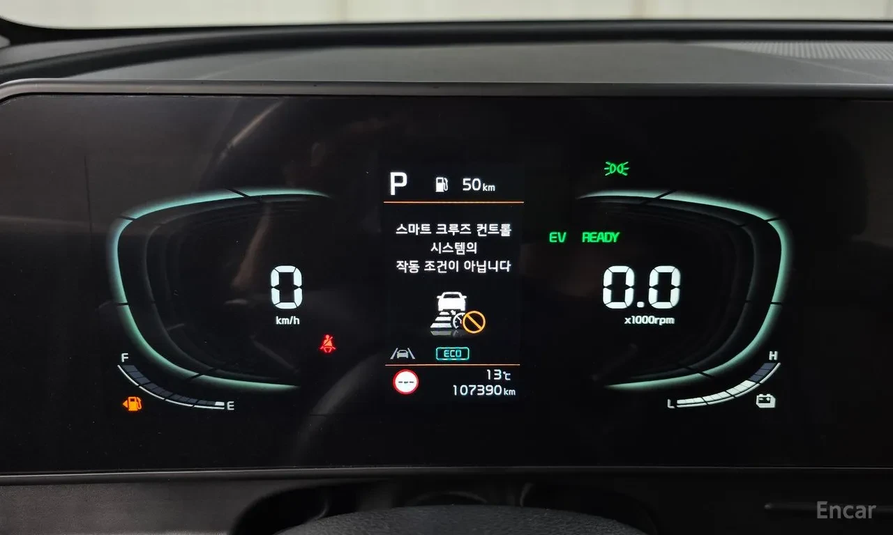 Kia Sportage 5th Generation Hybrid, снимка 8 - Автомобили и джипове - 54691783