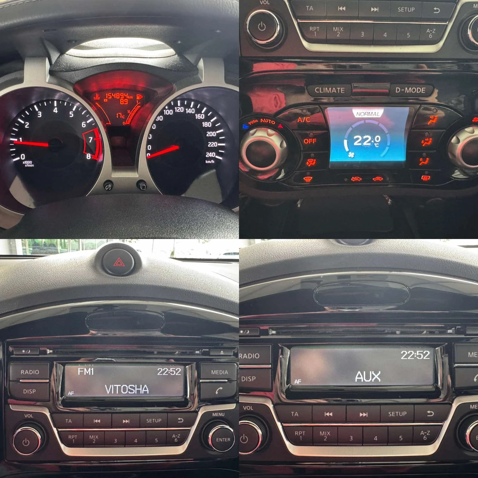 Nissan Juke 116ps* 6ск* 154хл.км* ПАРКТРОНИК* , снимка 14 - Автомобили и джипове - 54747567