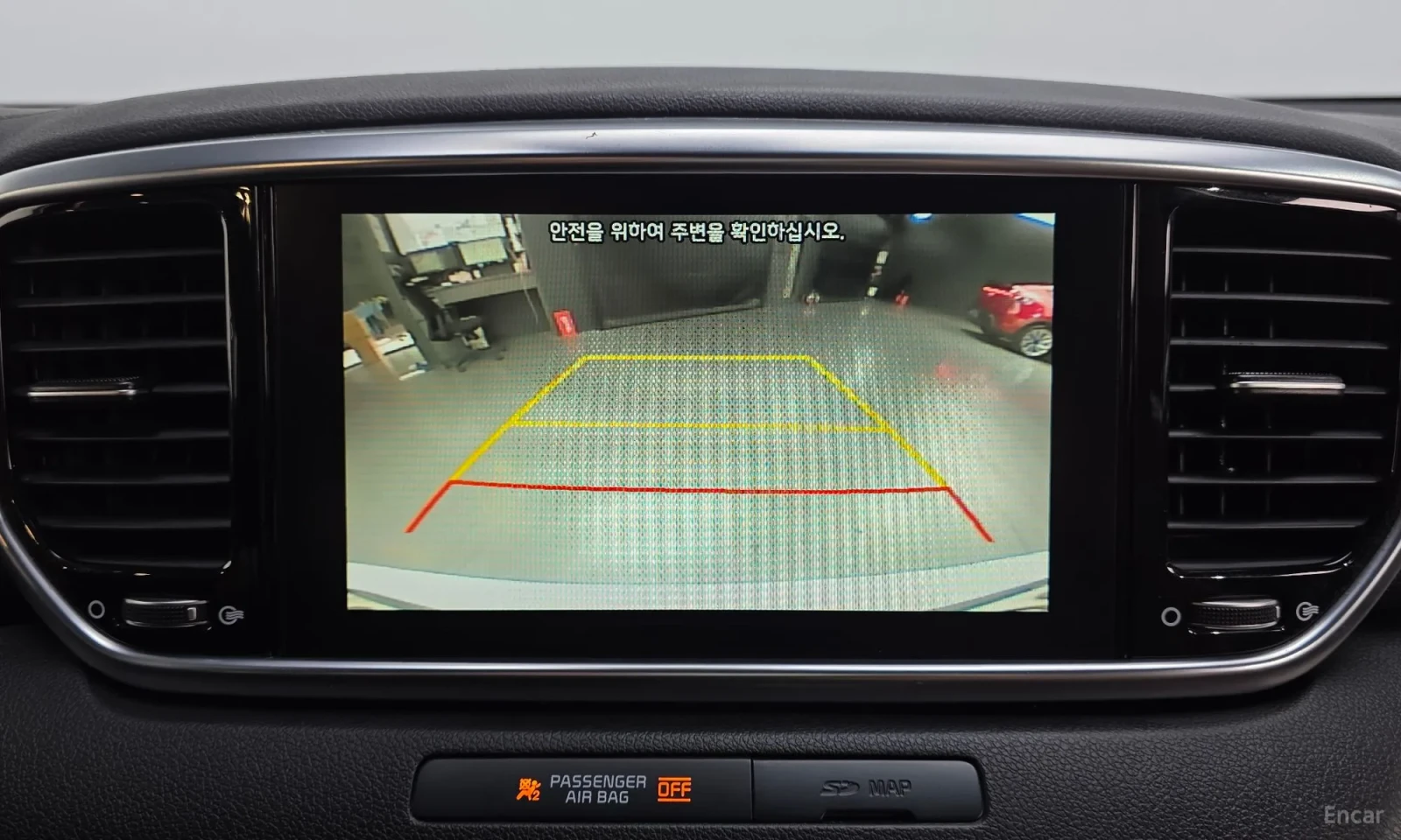 Kia Sportage TOP* OFERTA* KOREA* UNIKAT* SPORTAGE* , снимка 15 - Автомобили и джипове - 55170610