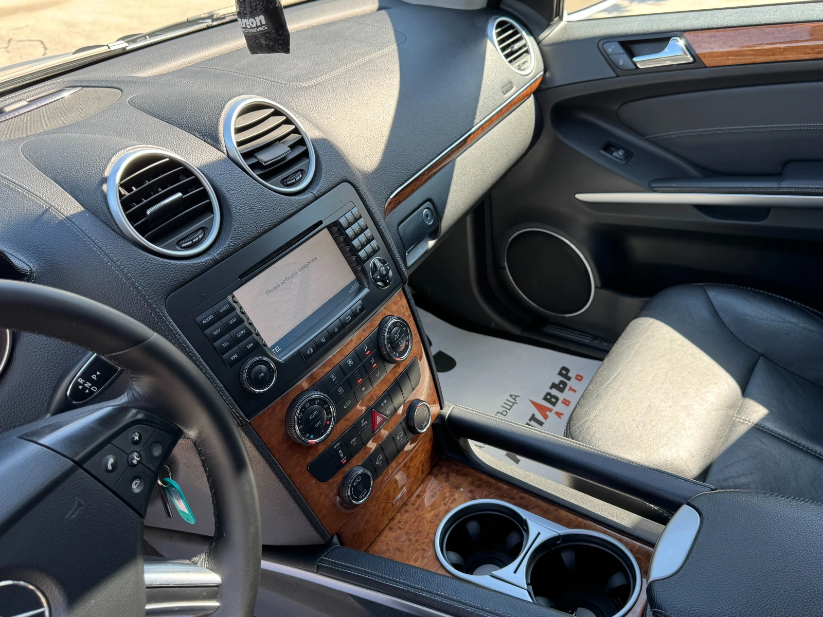 Mercedes-Benz GL 320 3.0d 224 к.с. , снимка 11 - Автомобили и джипове - 55277965