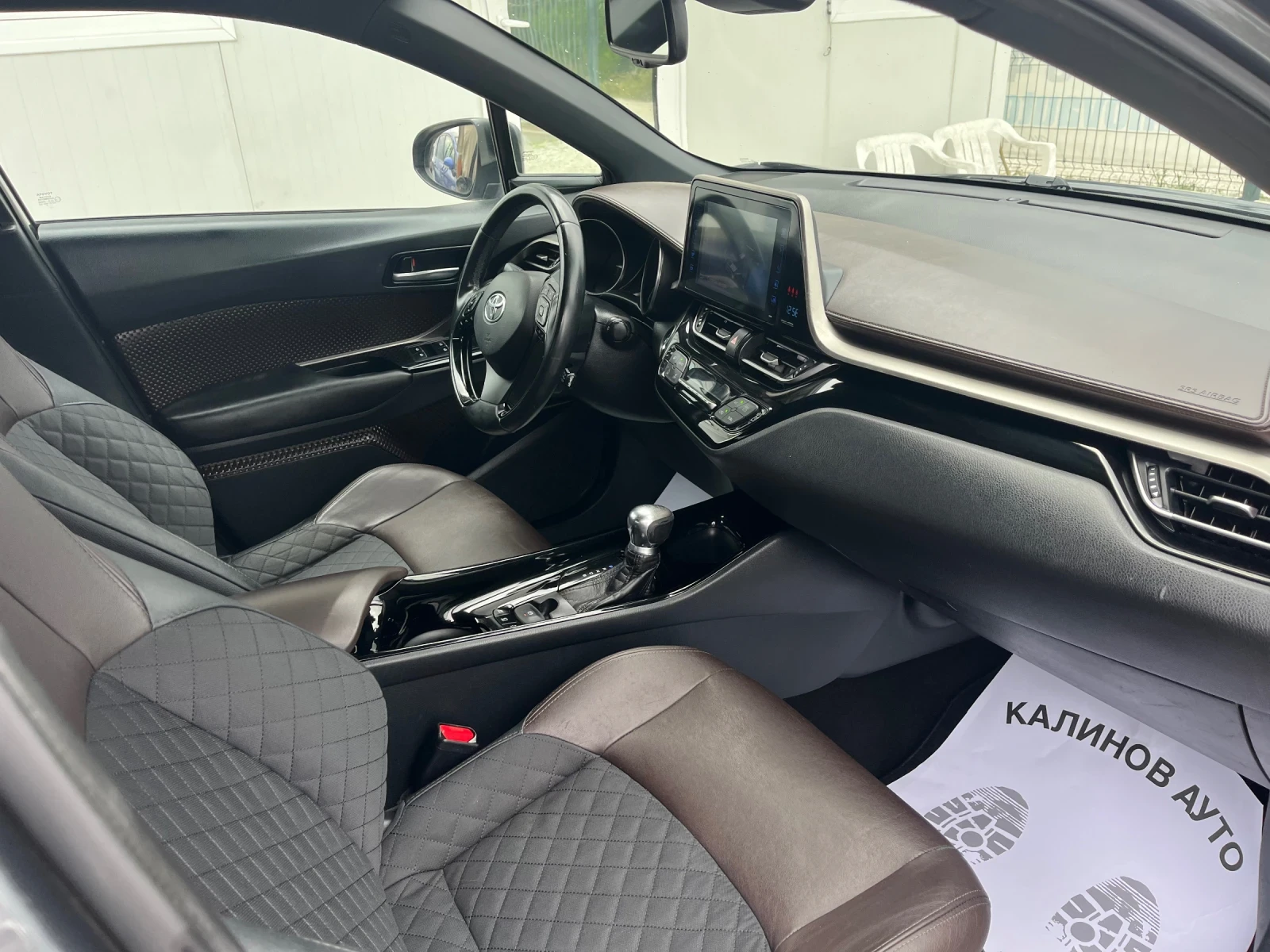 Toyota C-HR 1.8 Hybrid Lounge, снимка 12 - Автомобили и джипове - 55431576